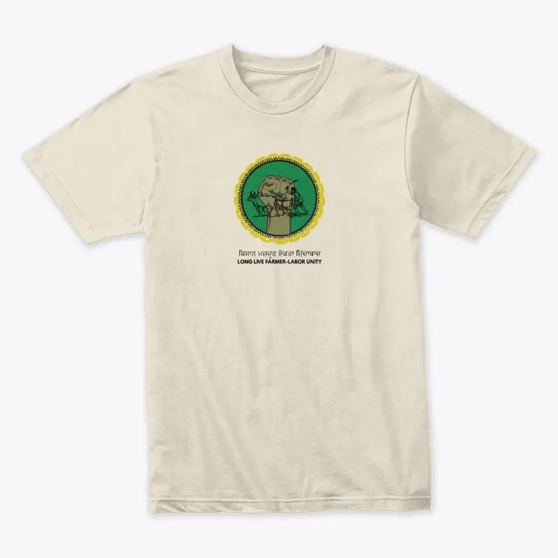 United For Farmers Tee