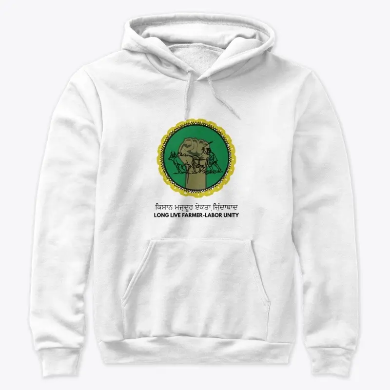 United For Farmers Hoodie